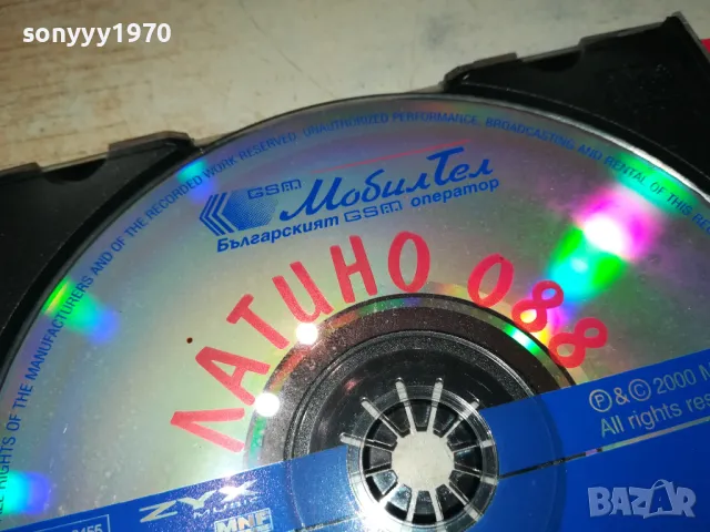 ЛАТИНО 088 ЦД 1405251133, снимка 4 - CD дискове - 50282664