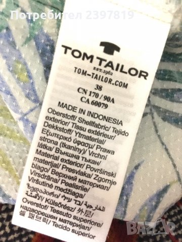 Tom tailor- тениска с къс ръкав, снимка 2 - Тениски - 36979272