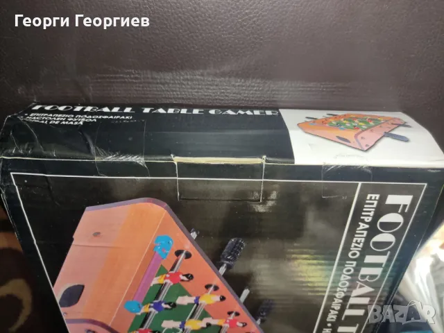 Настолен футбол - чисто нов в кутия запечатан, снимка 2 - Игри и пъзели - 48959886