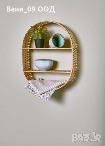 Плетен рафт от върба