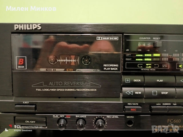Philips FC660, снимка 6 - Декове - 53143894