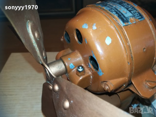 brown bovery-внос belgium 1202211924, снимка 6 - Антикварни и старинни предмети - 31791427