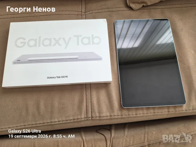 Samsung Galaxy Tab S10 FE 128 GB Wi-Fi