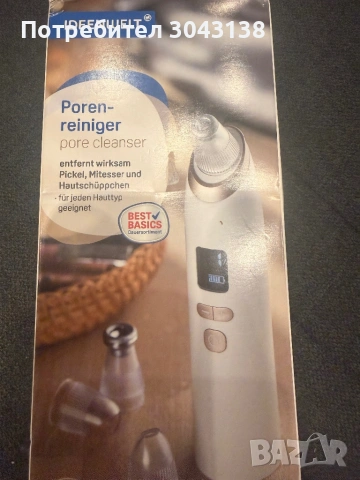 Уред за почистване на пори