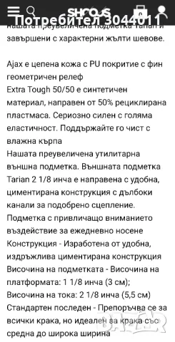 Dr.Martens N44 мъж.боти, снимка 7 - Мъжки боти - 47261322