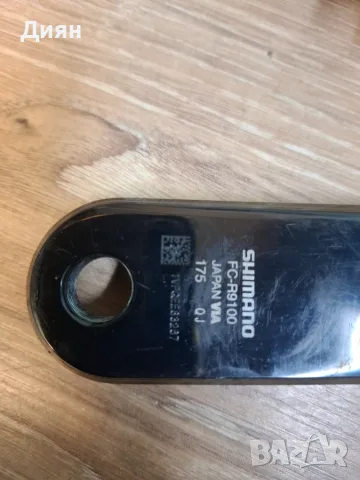 Курбели с плочи Shimano dura ace r9100 175 mm 52/36 t, снимка 5 - Части за велосипеди - 55762628