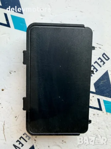 5na980611 безжично зарядно от Volkswagen ID.3 Pro
