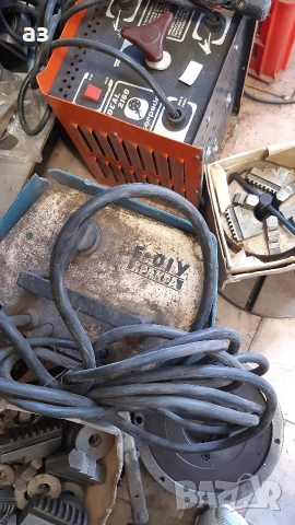 електрожен(кофа)