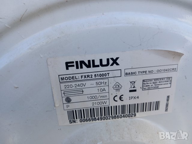 Продавам Люк за пералня Finlux FXR2 51000T, снимка 3 - Перални - 42854967