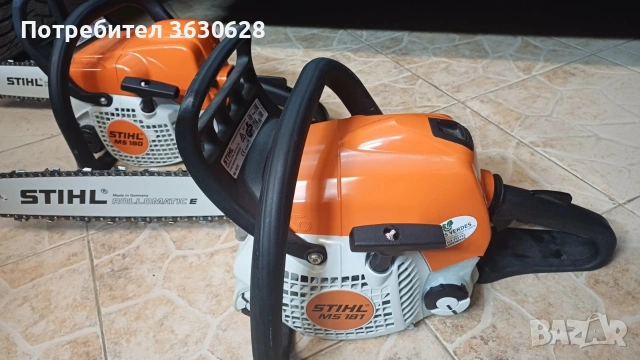 продавам резачки щил 180 и щил 181