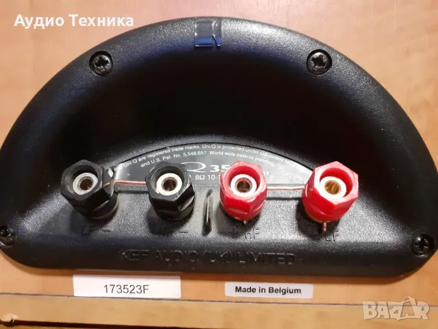 KEF Q 35.2 Качествени двулентови тонколони с много добър звук и дълбок бас., снимка 13 - Тонколони - 47715664