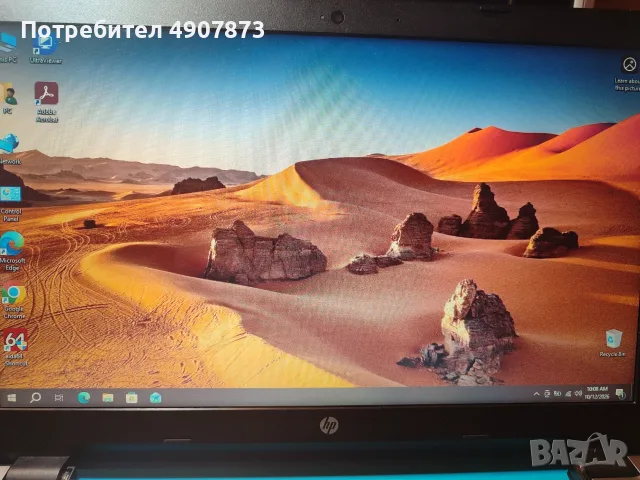 Продавам HP 250 G5 Notebook PC.Core i3, 8GB RAM, SSD 256GB