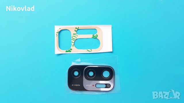 Стъкло за камера Xiaomi Redmi Note 10 5G, снимка 1 - Резервни части за телефони - 36927847