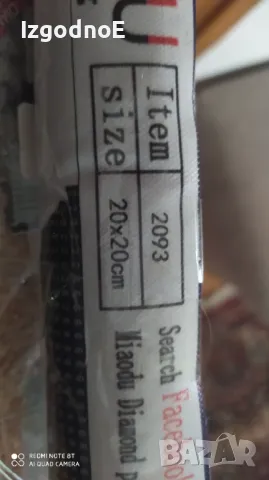 Нов диамантен гоблен Мики Маус, снимка 2 - Гоблени - 47756698