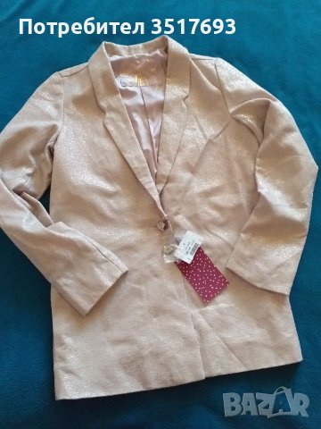 Детско сако / блейзър  Reserved 134 / 140, снимка 6 - Детски пуловери и жилетки - 38437764