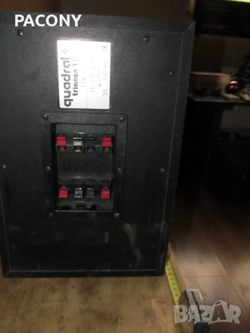 буфер quadral TRIANON 130, снимка 4 - Тонколони - 50279439