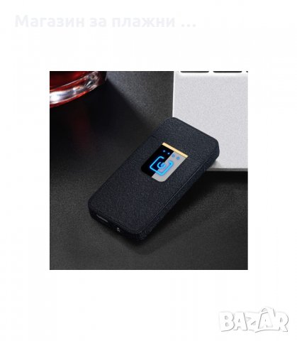 Електрическа USB запалка със сензорен бутон - код 731, снимка 3 - Запалки - 34228231