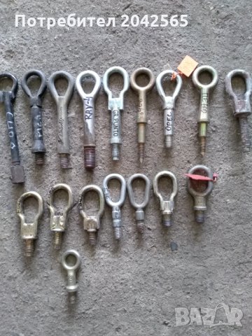 Кука за теглене, снимка 2 - Аксесоари и консумативи - 30304945