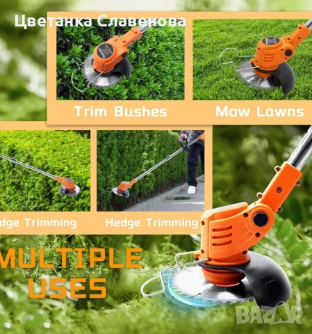 Електрически тример/коса за трева Grenintol DUX008 21 V/2500 mAh, снимка 5 - Други инструменти - 54108960