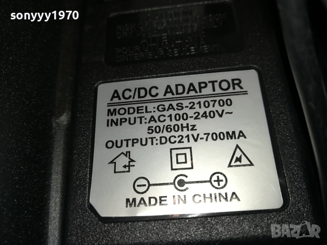 КУФАР С РЕЗАЧКА ЗА ДЪРВА С ЗАРЯДНО И 2БАТ 2503240716, снимка 13 - Градинска техника - 44930788