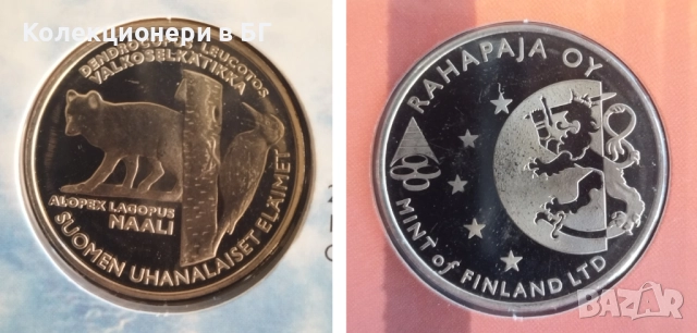 СЕТ ЕВРОМОНЕТИ И ПЛАКЕТ ОТ ФИНЛАНДИЯ 2005 /виж описанието/, снимка 9 - Нумизматика и бонистика - 52966433