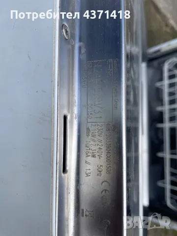 Садомиялна Siemens, снимка 5 - Съдомиялни - 49912059