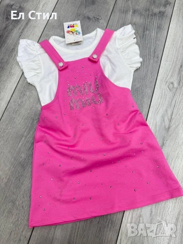 📍Размери: 3-4г (1бр); 5-6г (1бр); 7-8г (1бр); 9-10г (1бр) 📍Цена: 24€