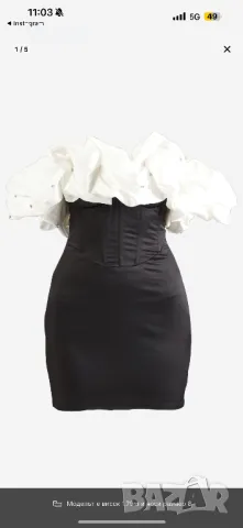 Дамска рокля, снимка 2 - Рокли - 47724237