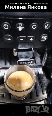 Кафеавтомат Krups EA819E10 Arabica Latte, снимка 7 - Кафемашини - 53202815