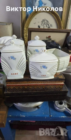 порцеланов сервиз , снимка 3 - Сервизи - 53904133