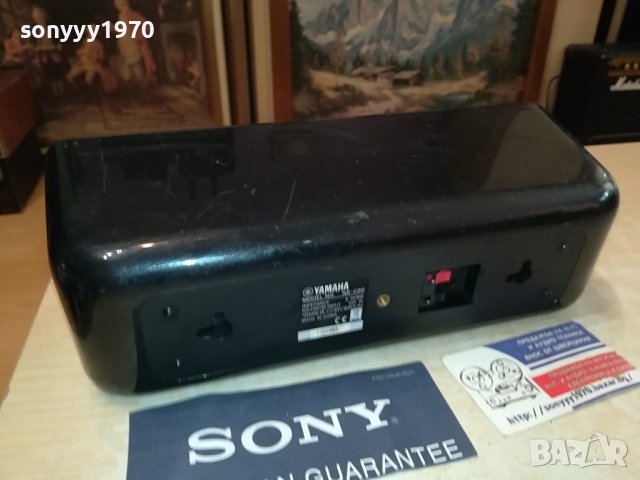 YAMAHA NS-C20 CENTER-100W/6ohm ВНОС SWISS 3108231337, снимка 17 - Тонколони - 42033167