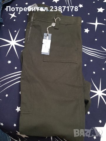 Италиански дамски панталон ALYSI, снимка 4 - Панталони - 39098149