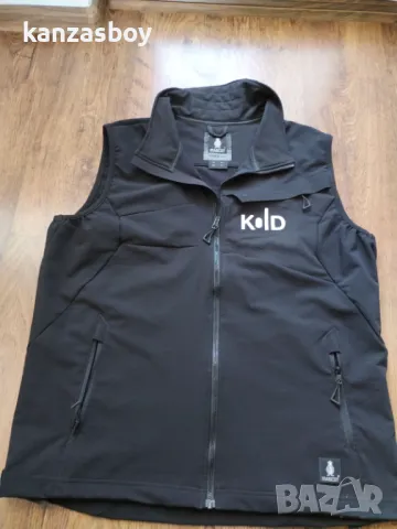 mascot workwear - работен еластичен елек 2ХЛ