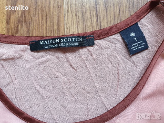 Дамска тениска Maison Scotch размер 1, снимка 5 - Тениски - 29471111