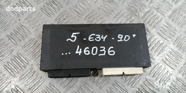 Модул BMW 5-Series E34 1990г.	