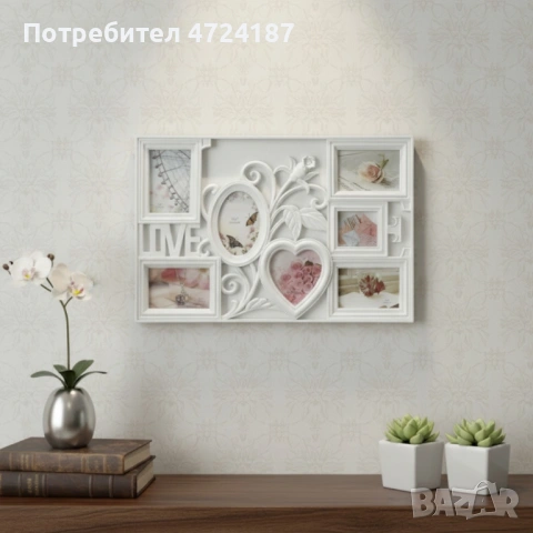 Любовна Феерия – декоративна фоторамка за 7 снимки, снимка 6 - Декорация за дома - 53291808