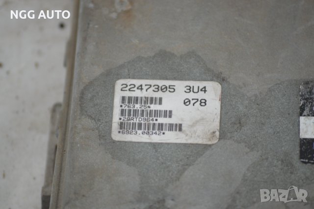 Компютър Двигател BOSCH 0 281 001 243 за BMW E36 1.8 TDS, 2 245 541, M41, снимка 3 - Части - 39701561