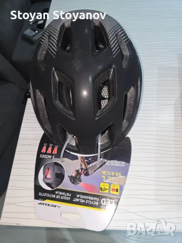 Dunlop Bicycle Helmet with LED