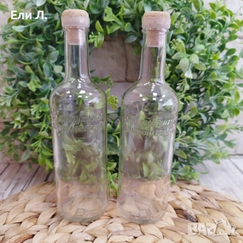 Стъклени бутилки 200 мл, 18 броя 