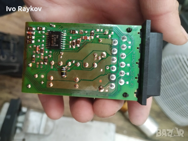 блок за централно заключване Opel Astra F Vectra A Omega A 90457682, снимка 5 - Части - 52479546