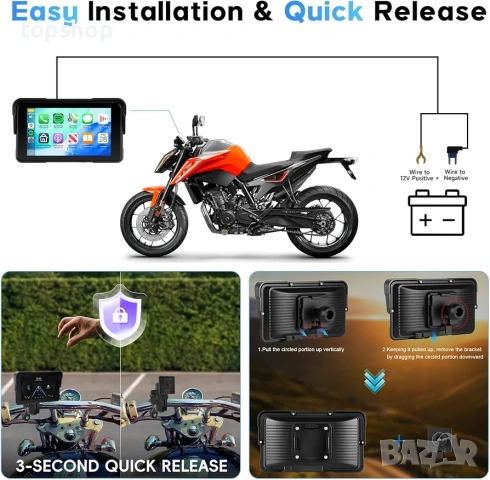 Нов проверен 5" Водоустойчив Безжичен Apple CarPlay & Android Auto за Мотоциклет - IP67, Bluetooth.., снимка 6 - Аксесоари и консумативи - 53212617