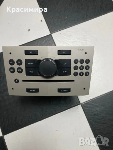 Продавам части за Opel Zafira B, CNG (метан), снимка 3 - Автомобили и джипове - 50106485