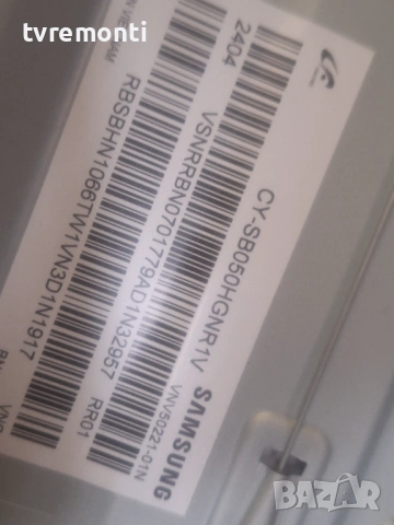 Power Supply, BN4401110F, 255E6_BDY за 50-инчов телевизор Samsung UE50CU8572U, с дисплей CY-SB050HGN, снимка 4 - Части и Платки - 53283586