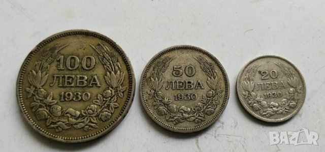 Сребърни монети 1930г, снимка 1 - Нумизматика и бонистика - 42126983