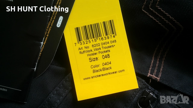 Snickers 6202 Ruff Work Stretch Trousers Holster Pockets размер 48 / M работен панталон W4-605, снимка 11 - Панталони - 52092120