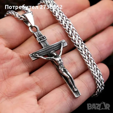 Ланец с разпятие , снимка 4 - Колиета, медальони, синджири - 48912980