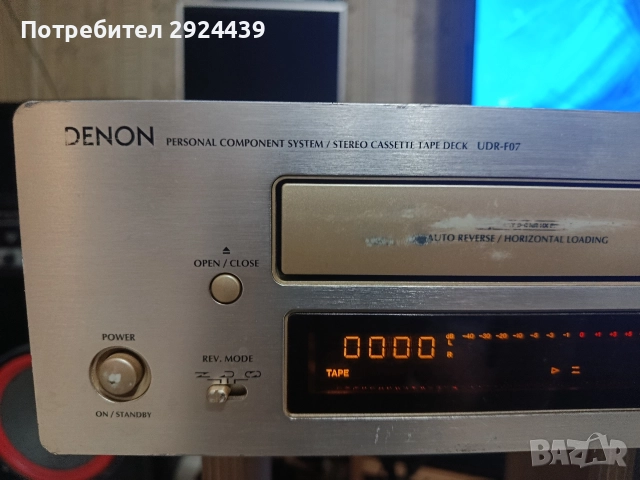 denon UDR-F07, снимка 2 - Декове - 52957861