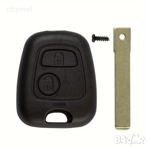 Кутийка за автомобилен ключ, 2 бутона и острие VA2, за Citroen C1, C2, C3 и Peugeot 106 107 206 207 , снимка 3 - Аксесоари и консумативи - 52309446