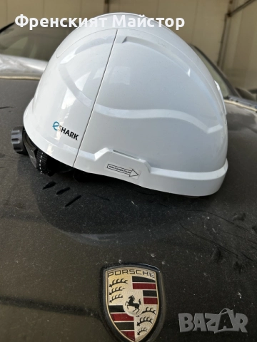 Професионална електричарска каска с вграден визьор E-Shark / Regeltex (до 1000V)