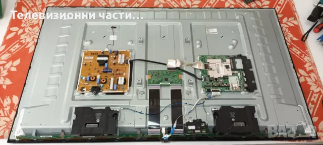 LG 50UM7450PLA с дефектен екран HC500DQN-VKXL1-A11X PT500GT01-4 EAX68253604(1.0) 9KEBT000-03X3 AN-MR